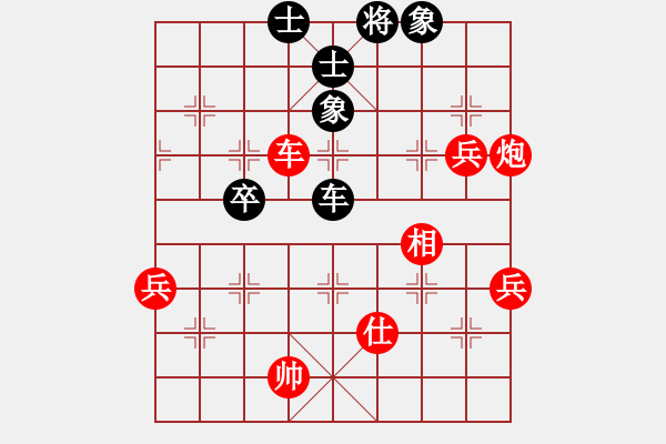 象棋棋譜圖片：鎮(zhèn)八方(7段)-勝-教父(月將) 中炮過(guò)河車(chē)七路馬對(duì)屏風(fēng)馬兩頭蛇 - 步數(shù)：71 