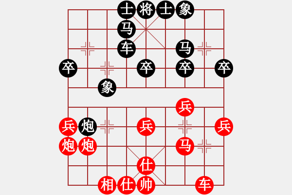 象棋棋谱图片：黄常文（业9_3）先胜简春华（业9_1） - 步数：40 