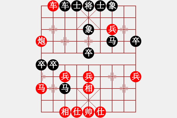 象棋棋譜圖片：弈林之豬(4r)-勝-行者無敵(5r) - 步數(shù)：50 