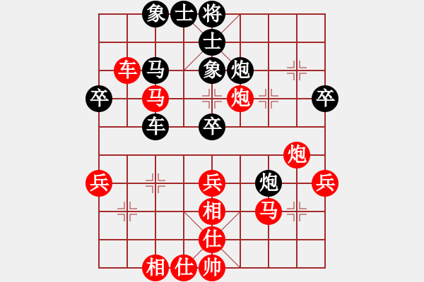 象棋棋譜圖片：感恩(5段)-勝-居巢漁歌(3段) - 步數(shù)：50 