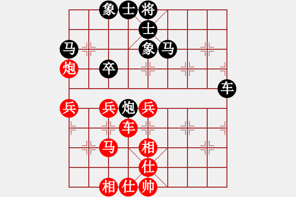 象棋棋譜圖片：中象-飛天豬VS練棋ing(2013-7-26) - 步數(shù)：60 