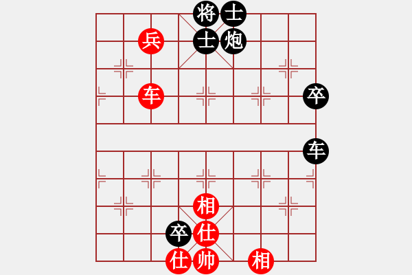 象棋棋譜圖片：棋童二(月將)-負(fù)-游戲金鷹(人王) - 步數(shù)：120 