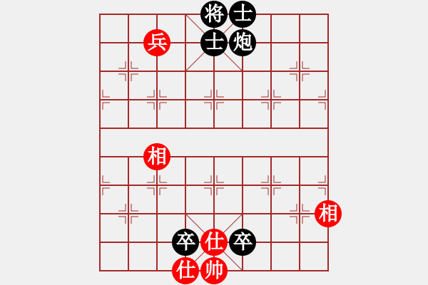 象棋棋譜圖片：棋童二(月將)-負(fù)-游戲金鷹(人王) - 步數(shù)：140 