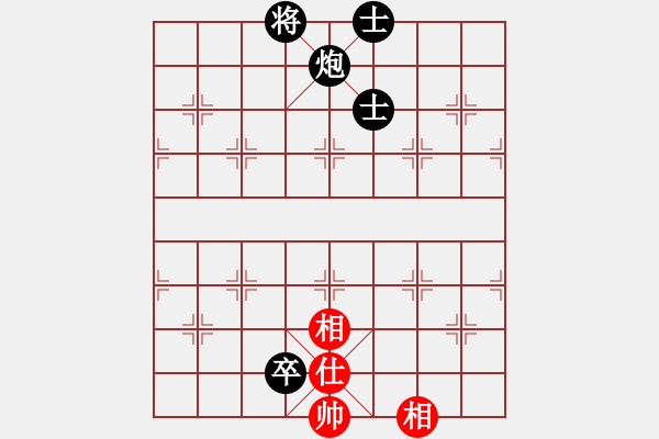 象棋棋譜圖片：棋童二(月將)-負(fù)-游戲金鷹(人王) - 步數(shù)：150 