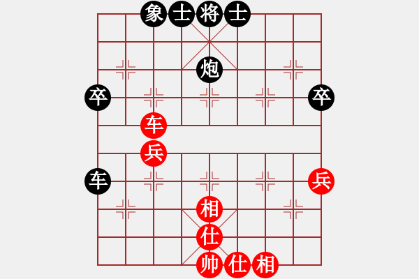 象棋棋譜圖片：棋童二(月將)-負(fù)-游戲金鷹(人王) - 步數(shù)：60 