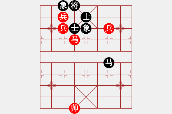 象棋棋譜圖片：五六炮進(jìn)七兵對(duì)反宮馬(旋風(fēng)勝巫師特大級(jí)) - 步數(shù)：110 