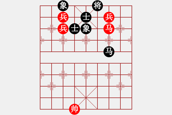 象棋棋譜圖片：五六炮進(jìn)七兵對(duì)反宮馬(旋風(fēng)勝巫師特大級(jí)) - 步數(shù)：120 