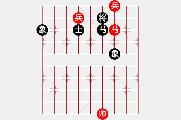 象棋棋譜圖片：五六炮進(jìn)七兵對(duì)反宮馬(旋風(fēng)勝巫師特大級(jí)) - 步數(shù)：130 