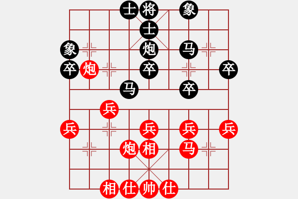 象棋棋譜圖片：五六炮進(jìn)七兵對(duì)反宮馬(旋風(fēng)勝巫師特大級(jí)) - 步數(shù)：30 