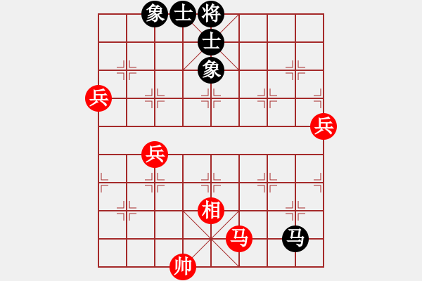 象棋棋譜圖片：五六炮進(jìn)七兵對(duì)反宮馬(旋風(fēng)勝巫師特大級(jí)) - 步數(shù)：80 