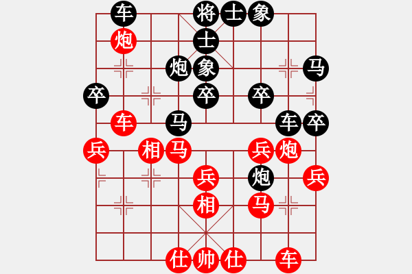 象棋棋谱图片：朱晓虎 先和 李小龙 - 步数：30 