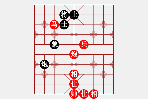 象棋棋譜圖片：bbboy002[紅] -VS- 歲月如歌t[黑] - 步數(shù)：110 