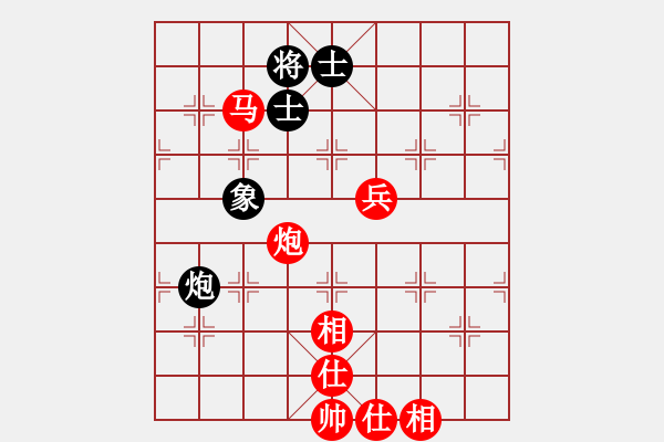 象棋棋譜圖片：bbboy002[紅] -VS- 歲月如歌t[黑] - 步數(shù)：111 