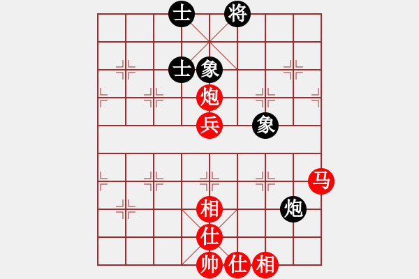 象棋棋譜圖片：bbboy002[紅] -VS- 歲月如歌t[黑] - 步數(shù)：90 