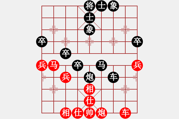 象棋棋譜圖片：加州大兄[紅] -VS- 大圣[黑] - 步數(shù)：50 