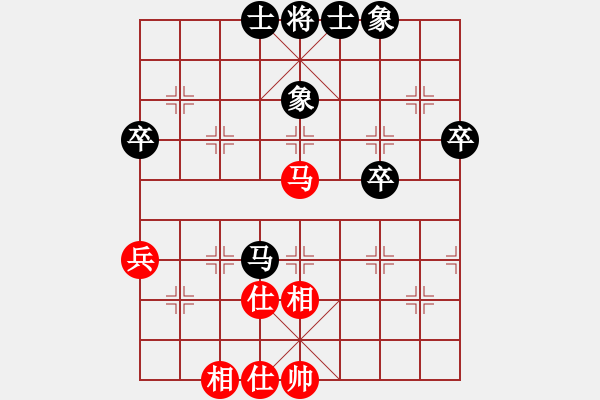 象棋棋譜圖片：江西殺手(2段)-負(fù)-聽故事的人(4段) - 步數(shù)：79 