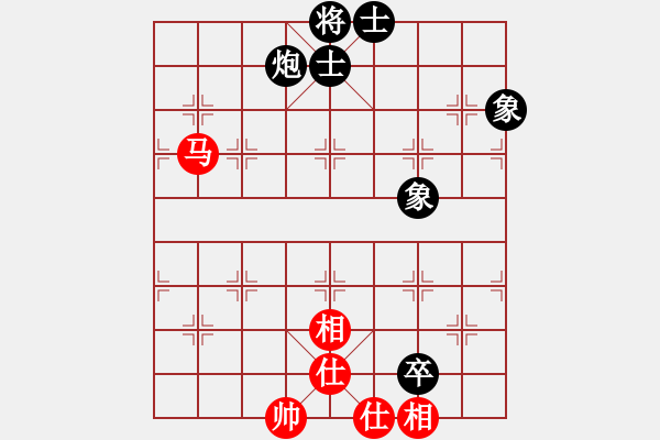 象棋棋譜圖片：訥河棋大圣(日帥)-和-浙江二臺(人王) - 步數(shù)：120 