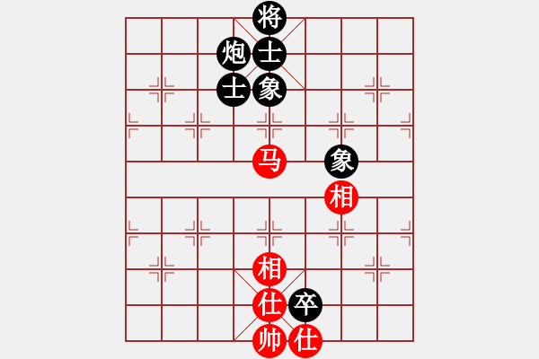 象棋棋譜圖片：訥河棋大圣(日帥)-和-浙江二臺(人王) - 步數(shù)：130 