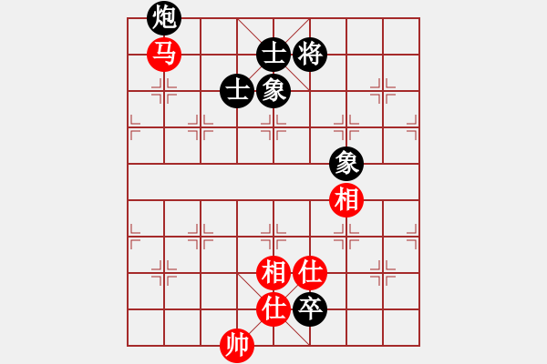 象棋棋譜圖片：訥河棋大圣(日帥)-和-浙江二臺(人王) - 步數(shù)：140 