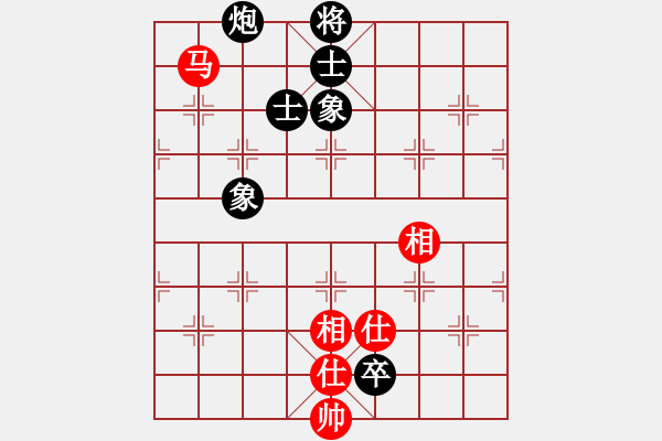 象棋棋譜圖片：訥河棋大圣(日帥)-和-浙江二臺(人王) - 步數(shù)：150 