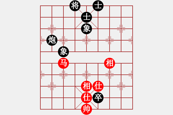 象棋棋譜圖片：訥河棋大圣(日帥)-和-浙江二臺(人王) - 步數(shù)：160 