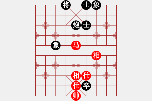 象棋棋譜圖片：訥河棋大圣(日帥)-和-浙江二臺(人王) - 步數(shù)：170 