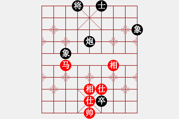 象棋棋譜圖片：訥河棋大圣(日帥)-和-浙江二臺(人王) - 步數(shù)：180 