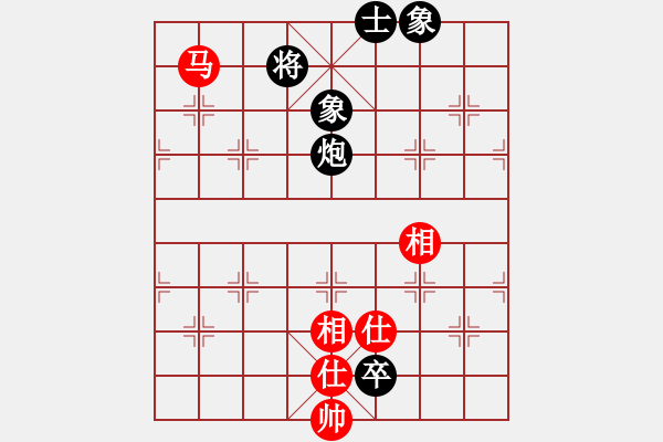 象棋棋譜圖片：訥河棋大圣(日帥)-和-浙江二臺(人王) - 步數(shù)：190 