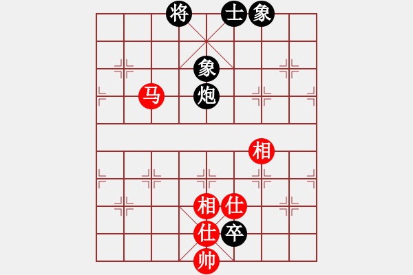 象棋棋譜圖片：訥河棋大圣(日帥)-和-浙江二臺(人王) - 步數(shù)：200 