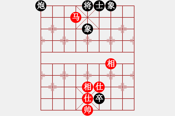 象棋棋譜圖片：訥河棋大圣(日帥)-和-浙江二臺(人王) - 步數(shù)：210 