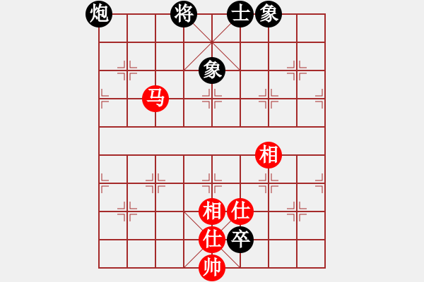 象棋棋譜圖片：訥河棋大圣(日帥)-和-浙江二臺(人王) - 步數(shù)：220 