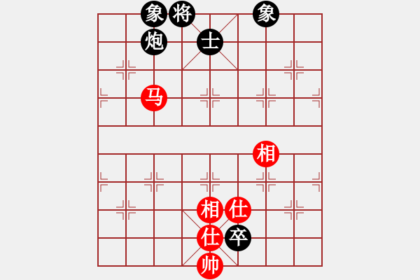 象棋棋譜圖片：訥河棋大圣(日帥)-和-浙江二臺(人王) - 步數(shù)：240 