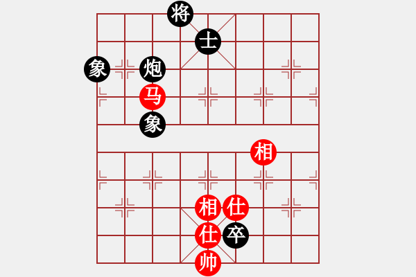 象棋棋譜圖片：訥河棋大圣(日帥)-和-浙江二臺(人王) - 步數(shù)：260 