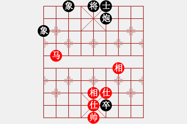 象棋棋譜圖片：訥河棋大圣(日帥)-和-浙江二臺(人王) - 步數(shù)：280 