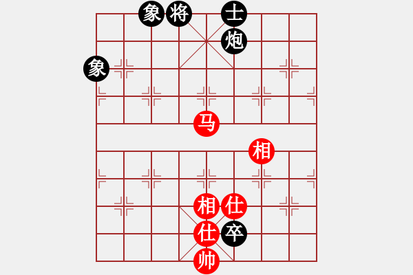 象棋棋譜圖片：訥河棋大圣(日帥)-和-浙江二臺(人王) - 步數(shù)：290 