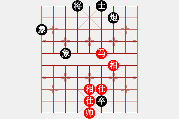 象棋棋譜圖片：訥河棋大圣(日帥)-和-浙江二臺(人王) - 步數(shù)：300 