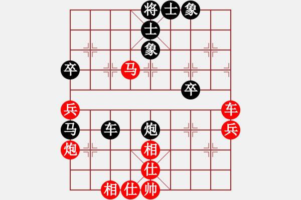 象棋棋譜圖片：2006年弈天迪瀾杯賽第五輪：龍游深海(3段)-勝-不平(月將) - 步數(shù)：60 