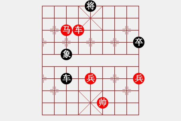 象棋棋譜圖片：橫才俊儒[292832991] -VS- 替天行道[490812301] - 步數(shù)：80 