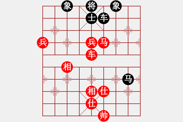 象棋棋譜圖片：小馬藏刀(北斗)-勝-eedat(電神) - 步數(shù)：110 