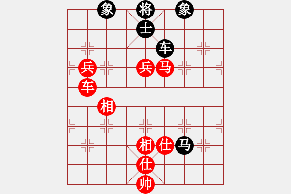 象棋棋譜圖片：小馬藏刀(北斗)-勝-eedat(電神) - 步數(shù)：120 