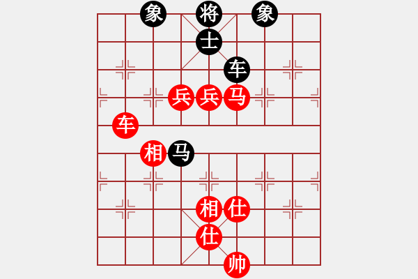 象棋棋譜圖片：小馬藏刀(北斗)-勝-eedat(電神) - 步數(shù)：130 