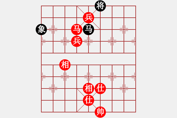 象棋棋譜圖片：小馬藏刀(北斗)-勝-eedat(電神) - 步數(shù)：160 