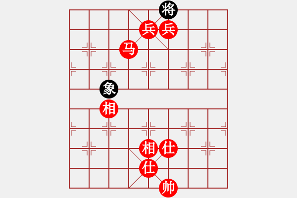 象棋棋譜圖片：小馬藏刀(北斗)-勝-eedat(電神) - 步數(shù)：167 