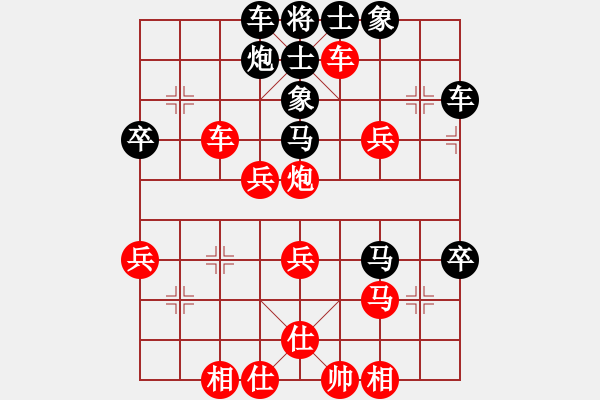 象棋棋譜圖片：小馬藏刀(北斗)-勝-eedat(電神) - 步數(shù)：50 