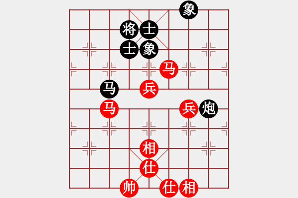 象棋棋譜圖片：沱牌酒(9段)-勝-武裝黨衛(wèi)軍(1段) - 步數(shù)：100 