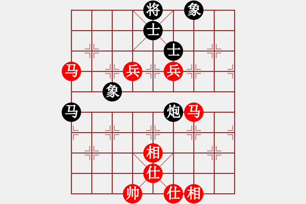 象棋棋譜圖片：沱牌酒(9段)-勝-武裝黨衛(wèi)軍(1段) - 步數(shù)：120 