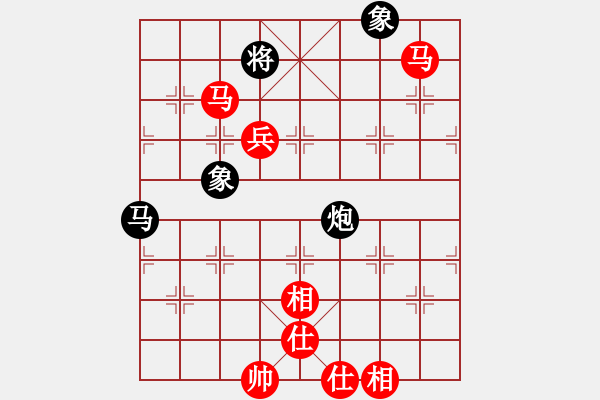 象棋棋譜圖片：沱牌酒(9段)-勝-武裝黨衛(wèi)軍(1段) - 步數(shù)：130 