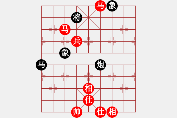 象棋棋譜圖片：沱牌酒(9段)-勝-武裝黨衛(wèi)軍(1段) - 步數(shù)：131 