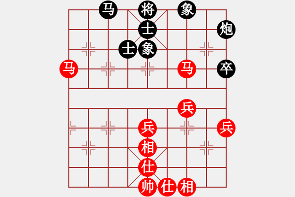 象棋棋譜圖片：沱牌酒(9段)-勝-武裝黨衛(wèi)軍(1段) - 步數(shù)：60 