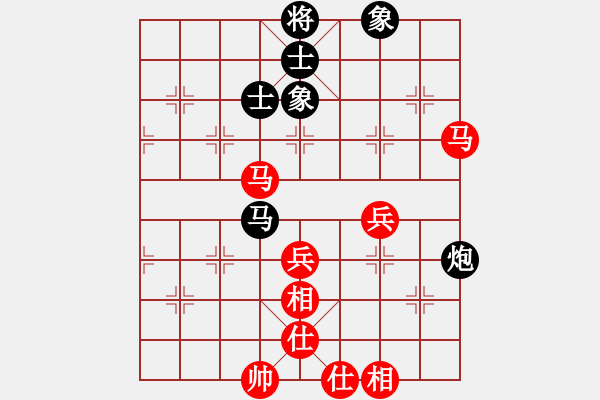 象棋棋譜圖片：沱牌酒(9段)-勝-武裝黨衛(wèi)軍(1段) - 步數(shù)：70 